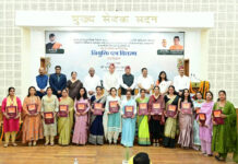 332 नव नियुक्त स्वास्थ्य कर्मियों को नियुक्ति पत्र, मुख्यमंत्री ने सेवाभाव और संवेदनशीलता से कार्य करने का दिया संदेश
