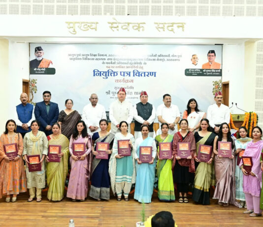 332 नव नियुक्त स्वास्थ्य कर्मियों को नियुक्ति पत्र, मुख्यमंत्री ने सेवाभाव और संवेदनशीलता से कार्य करने का दिया संदेश