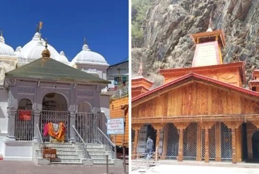 गंगोत्री के अन्नकूट पर्व पर और यमुनोत्री धाम के कपाट भैयादूज पर होंगे शीतकाल के लिए बंद