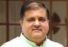 महिला उत्पीड़न को लेकर कांग्रेस का रिकार्ड दागदार और जगजाहिरः भाजपा