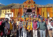 दो सप्ताह बाद बीकेटीसी के अस्थायी कर्मचारियों का धरना समाप्त