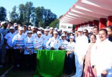 नशामुक्त उत्तराखंड वॉकथॉन को सीएम धामी ने दिखाई हरी झंडी