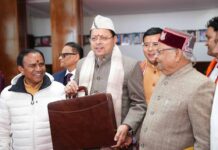 आयुष्मान योजना को 100 करोड़ व गोल्डन कार्ड के लिए 125 करोड़ रुपये का प्रावधान