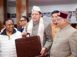 आयुष्मान योजना को 100 करोड़ व गोल्डन कार्ड के लिए 125 करोड़ रुपये का प्रावधान